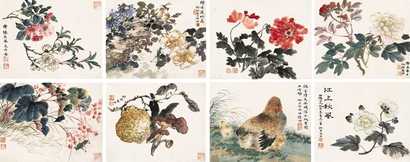 陆抑非 花卉 草虫 册页（八开）